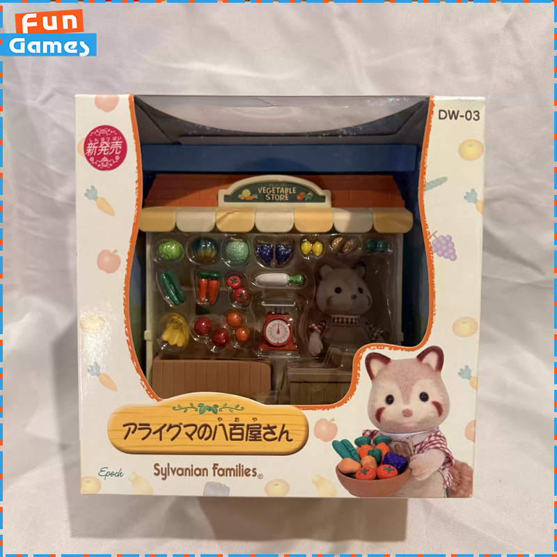 Vintage Collectible Market - Sylvanian Families Série Boutique Arrêtée :