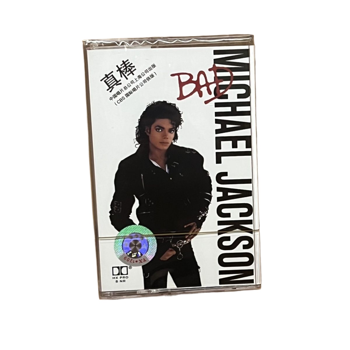 Vintage And Collectible - Cassette audio neuve, musique pop anglaise