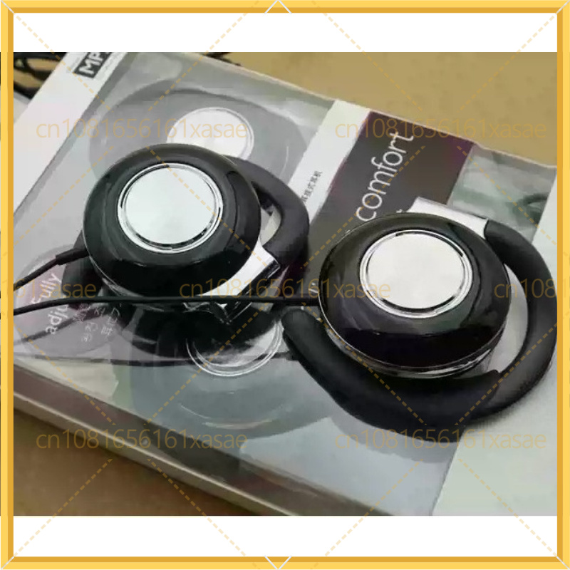 Collectible Vintage Matches - Nouveau pour Philips SHS4700, casque filaire