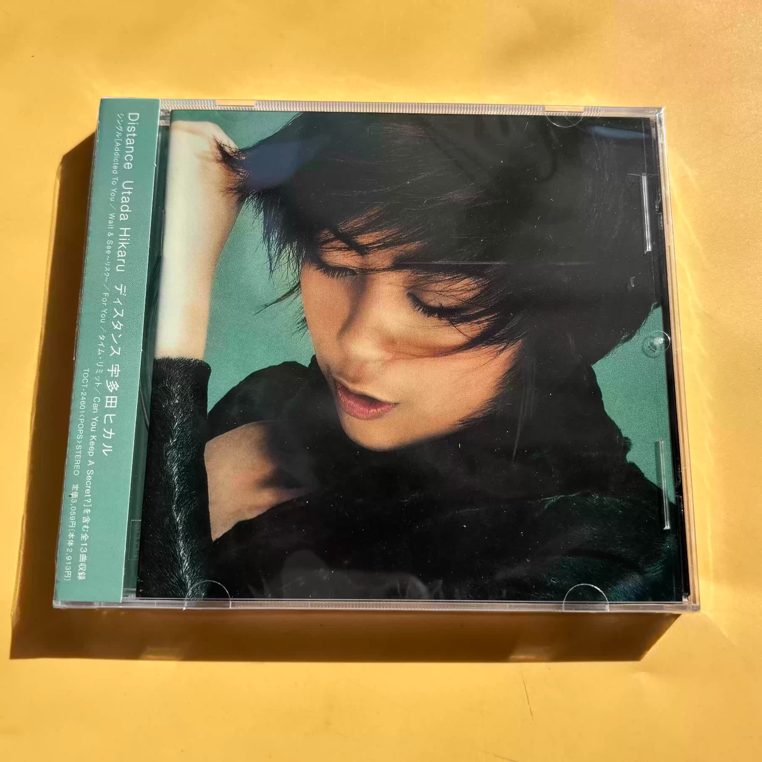 Vintage And Collectible - CD audio vocal J-Pop vintage, morceaux
