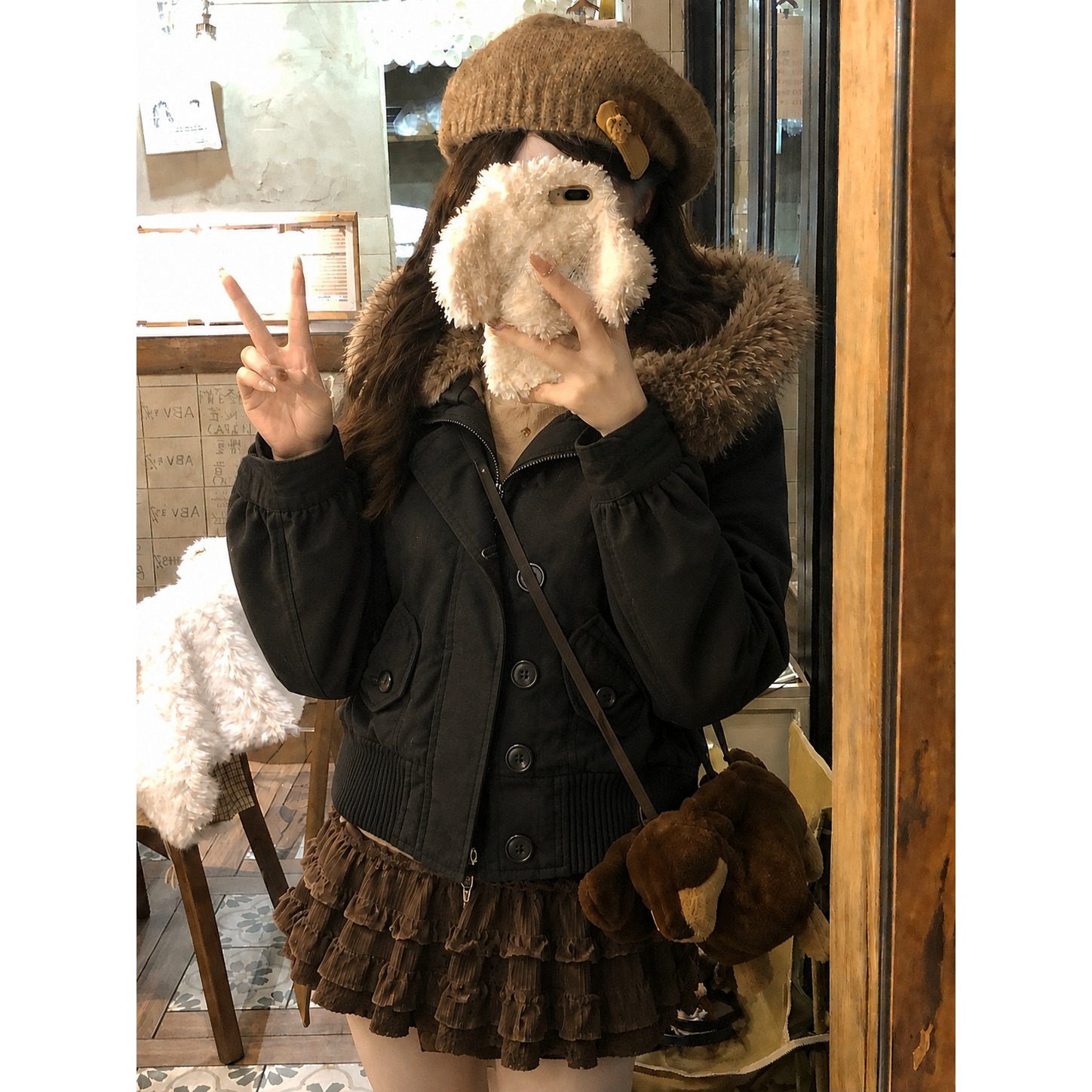 Vintage Zip Hoodie - American Vintage fausse fourrure laine veste