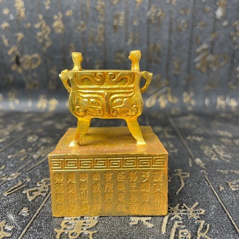 Ornements en cuivre doré, obje - Vintage Collectible Market avis et prix