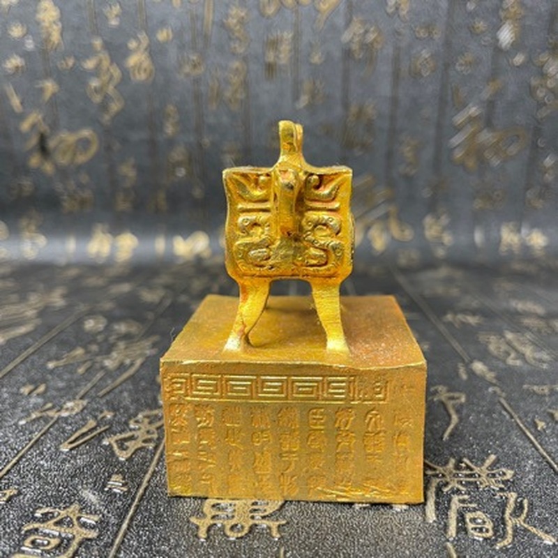 Ornements en cuivre doré, obje - Vintage Collectible Market avis et prix