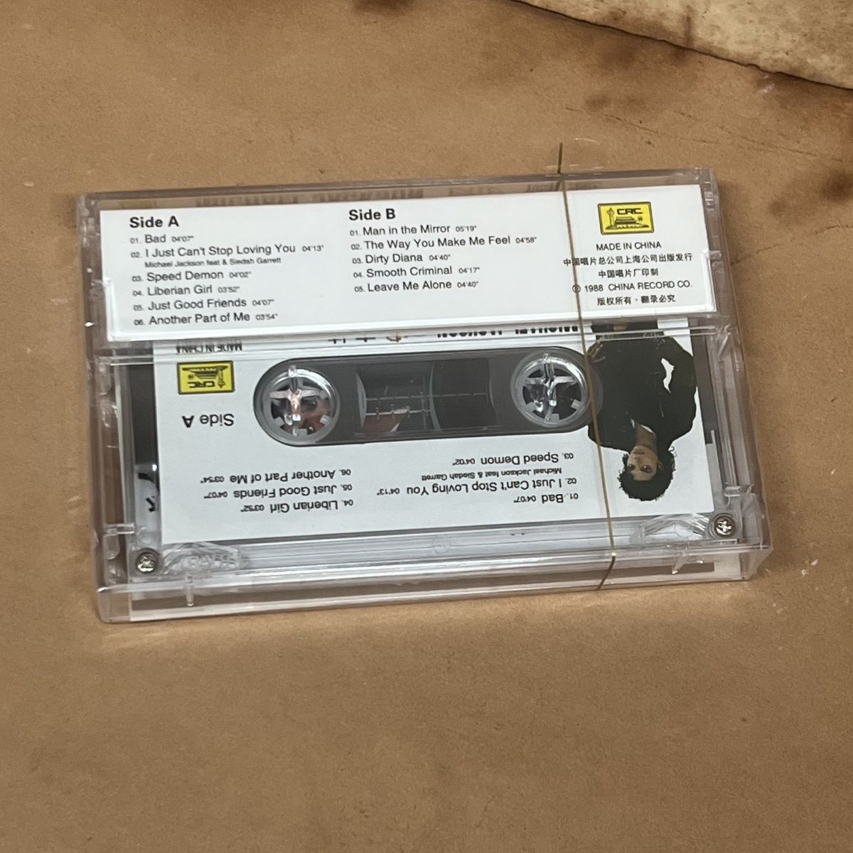 Cassette audio neuve, musique  - Vintage And Collectible avis et prix