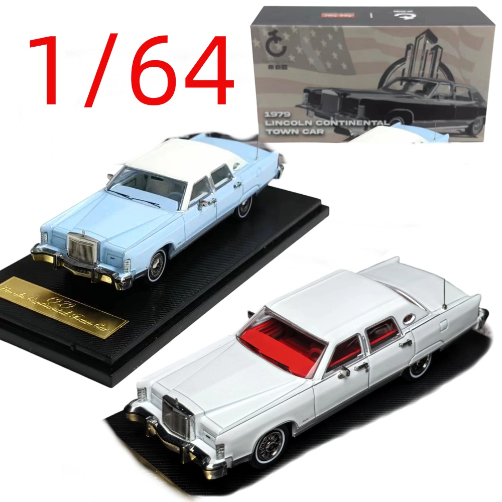 Modèle de voiture vintage Linc - Vintage And Collectible avis et prix