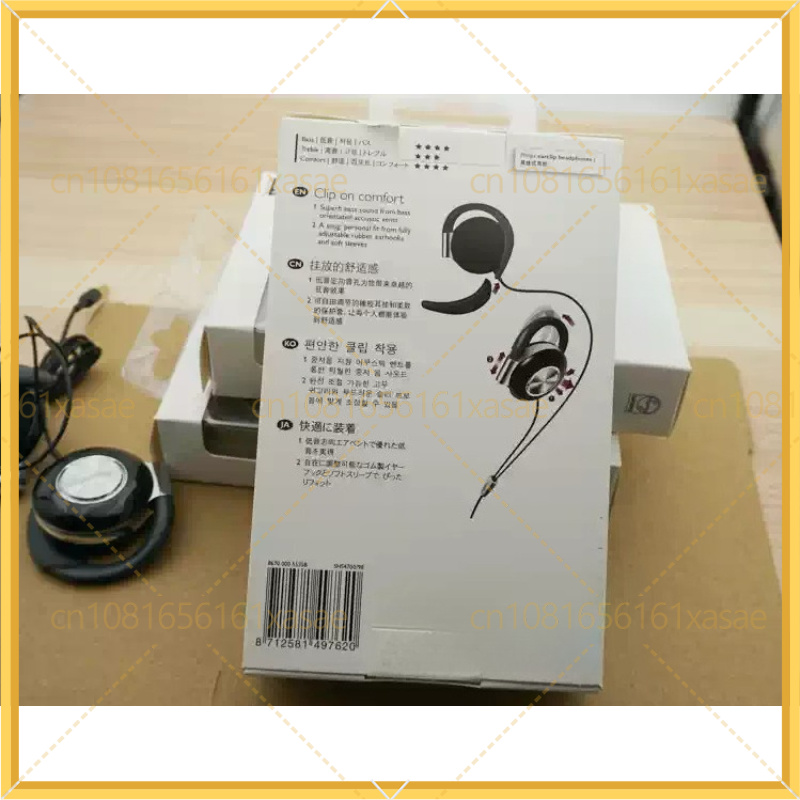 Nouveau pour Philips SHS4700,  - Collectible Vintage Matches avis et prix