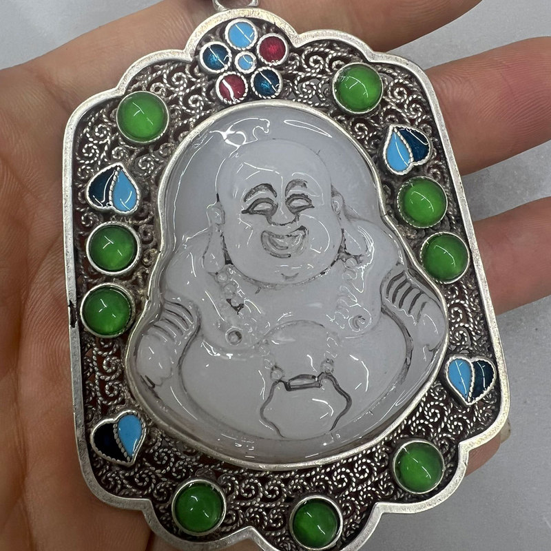 Amulette Bouddha en jade incru - Vintage Collectible Market avis et prix