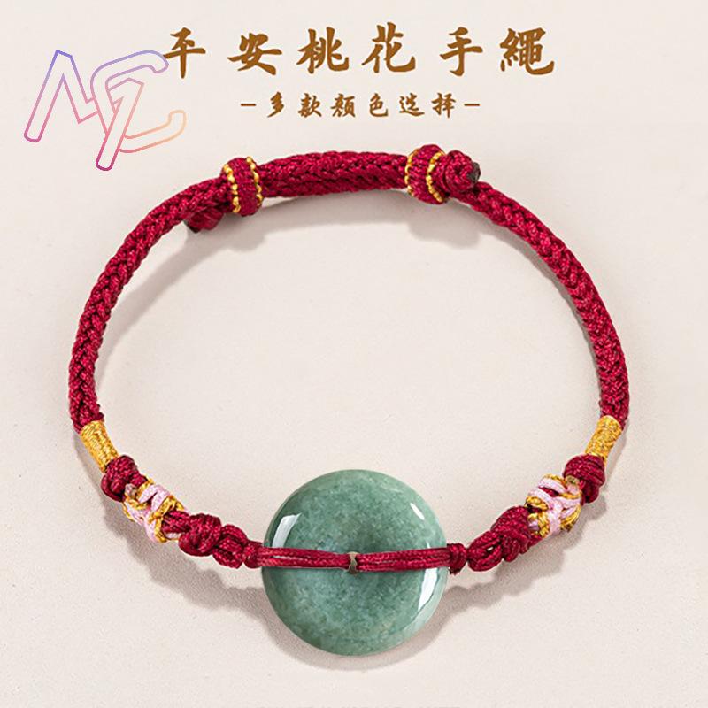 Bracelet beignet en jadéite ve - Vintage Jewelry Collection avis et prix
