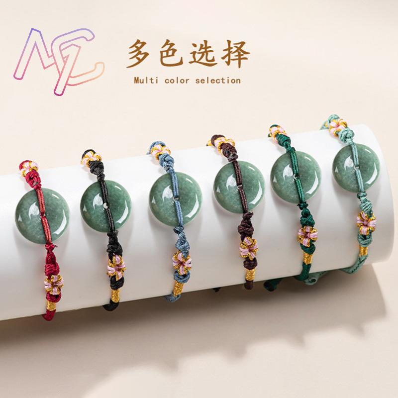 Bracelet beignet en jadéite ve - Vintage Jewelry Collection avis et prix