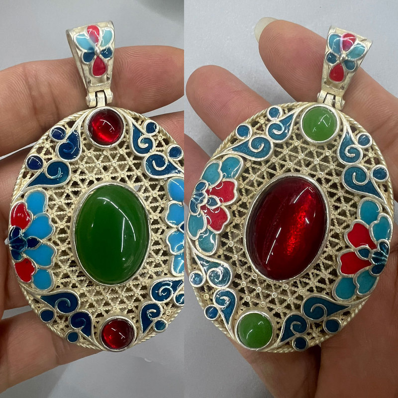 Pendentif en argent cloisonné  - Vintage Collectible Market avis et prix