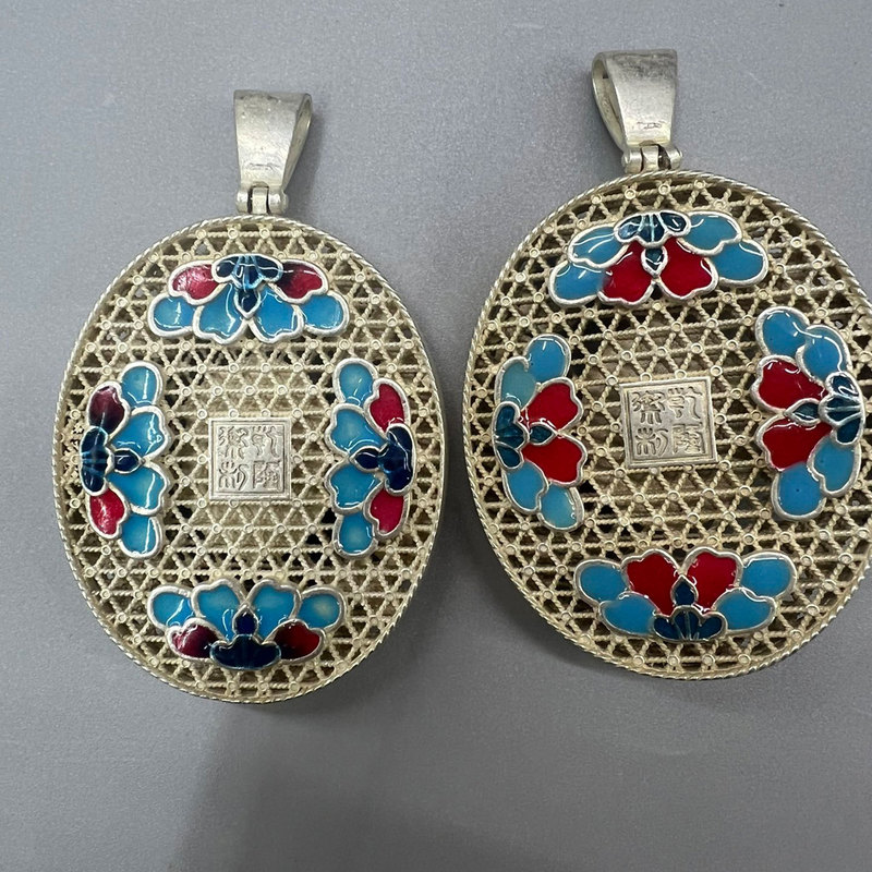 Pendentif en argent cloisonné  - Vintage Collectible Market avis et prix